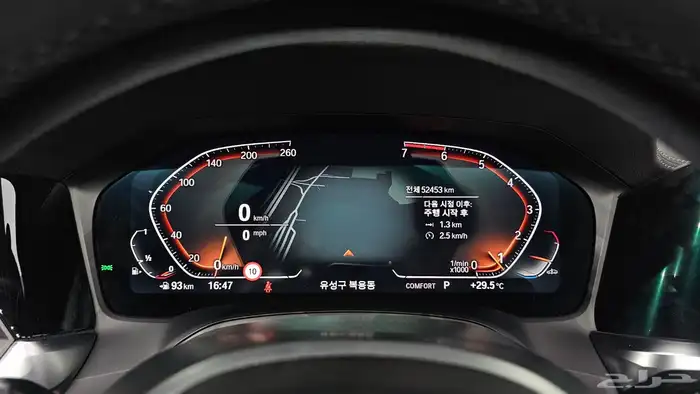 للاستيراد من كوريا _ BMW 420i MKit _ 2022 11