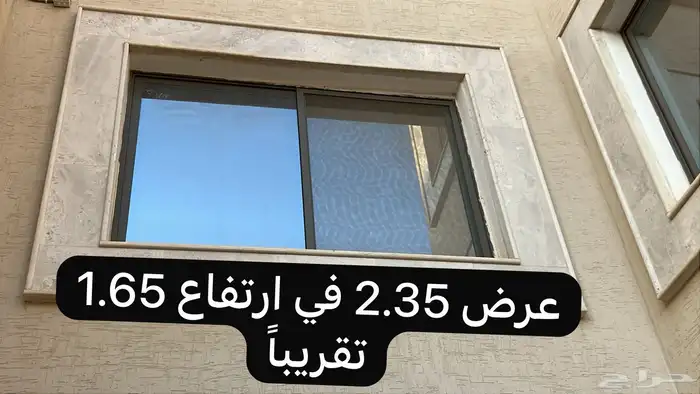 شبابيك وباب زجاجي للبيع 5
