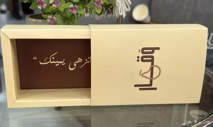مطبعة بوكسات سبح طباعة بوكسات عود 5