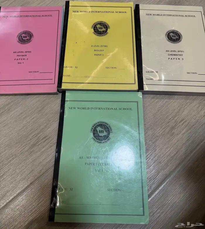 a level and o level books 2