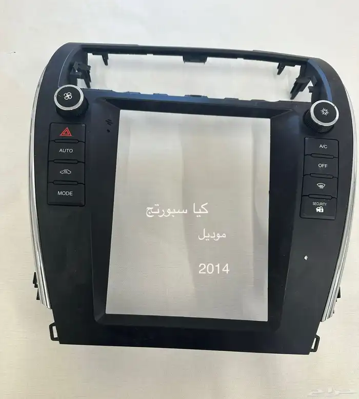 قطع غيار سيارة 15