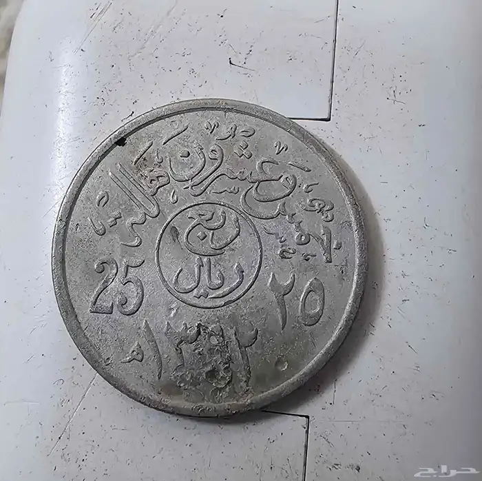 عمله بعهد الملك فيصل بن عبدالعزيز آل سعود رحمه الله 0
