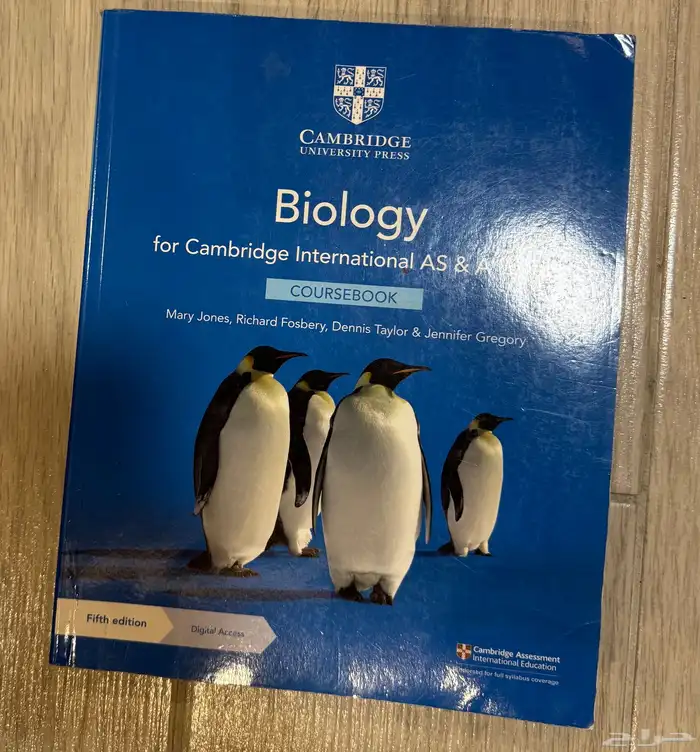 a level and o level books 0