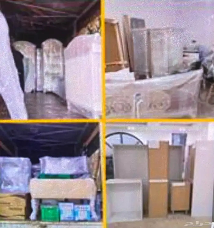 شركة تخزين اثاث نقل وتخزين العفش مع الفك والتغليف 2