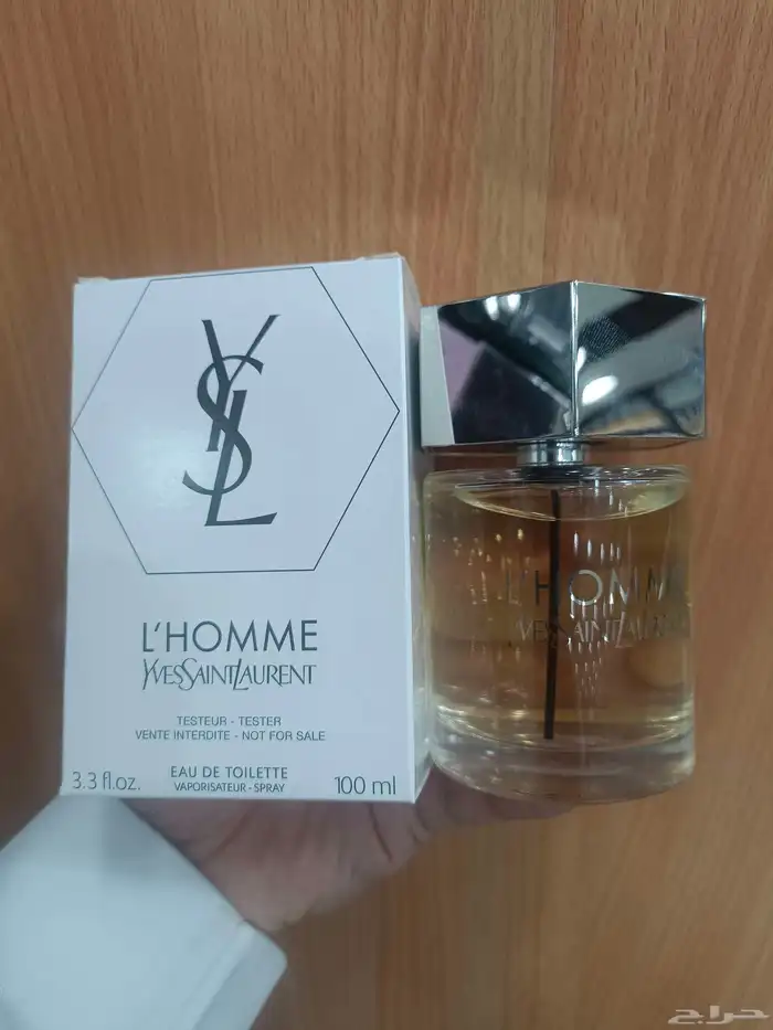 عطر لي هوم افسان لوران تستر 1