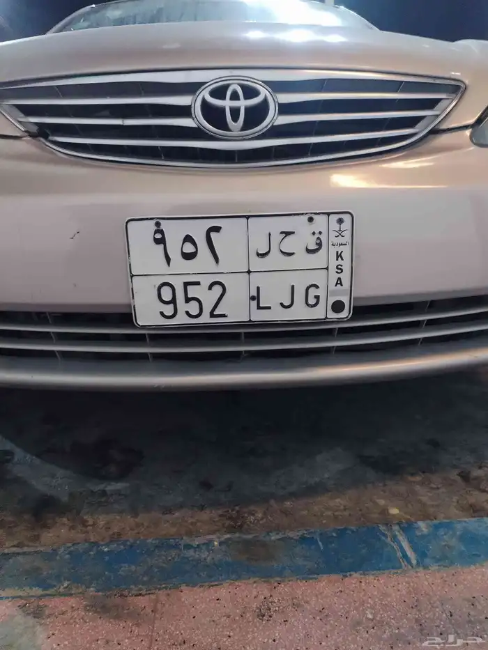 لوحه للبيع 0