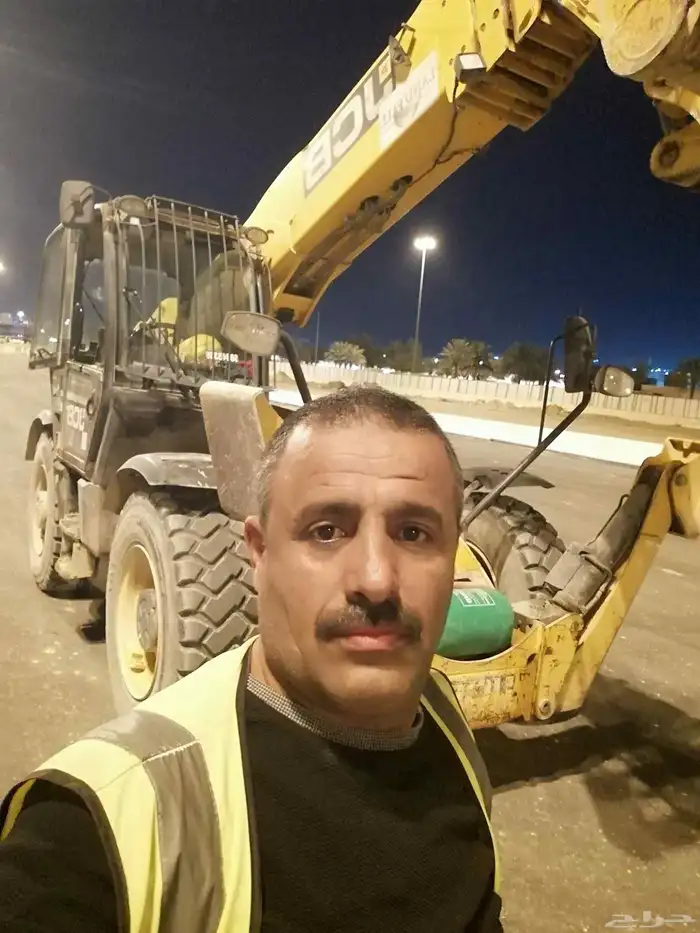 سواق رافعه تلسكوب هليدر 2