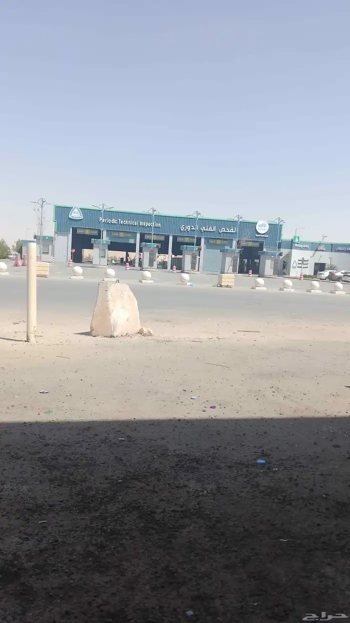 سلام عليكم ورحمة الله وبركاته نحن في خدمتكم للفحص الدور 5