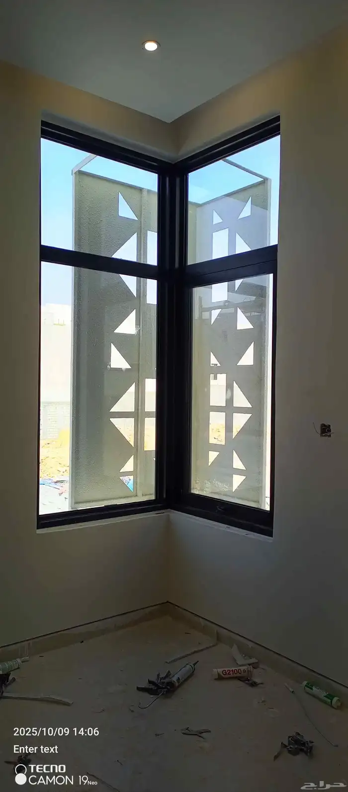 double Glass window 0