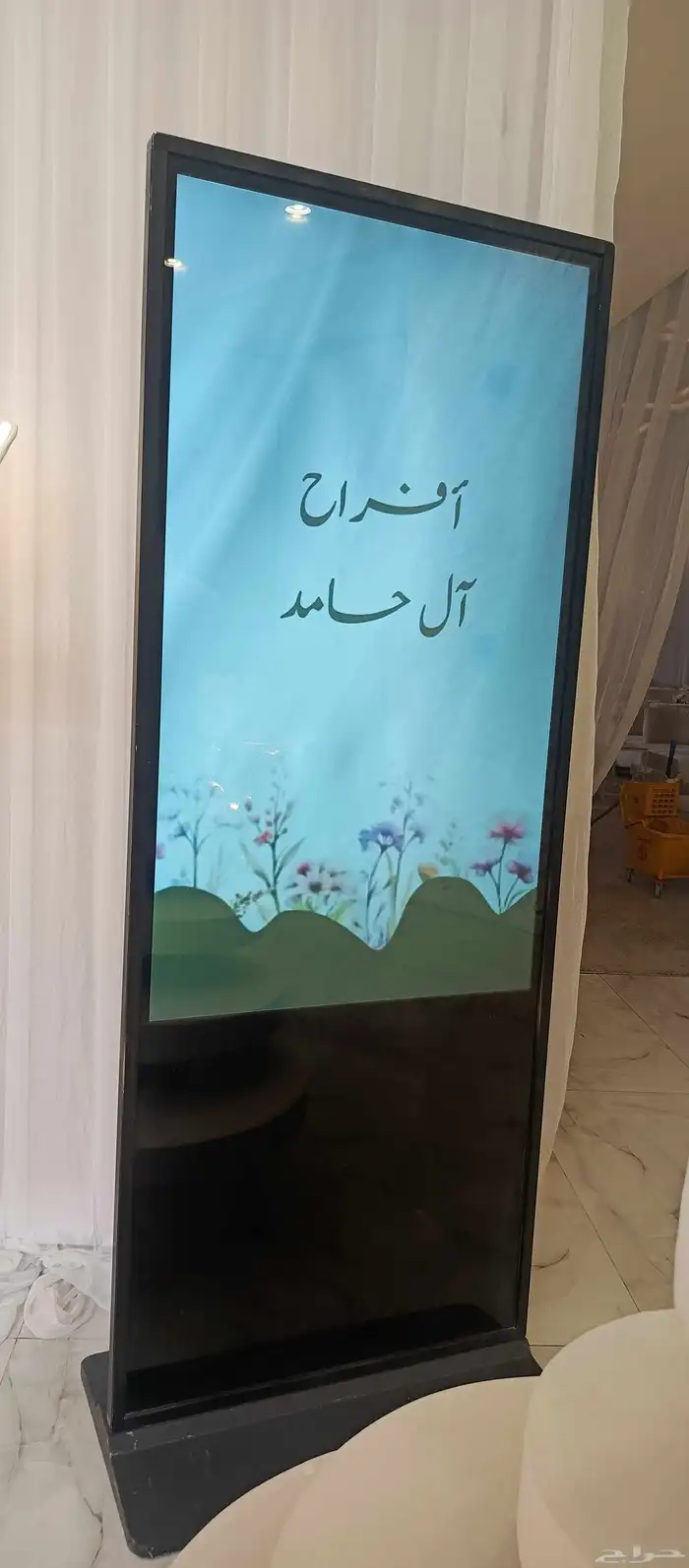 حفلات ومناسبات 0