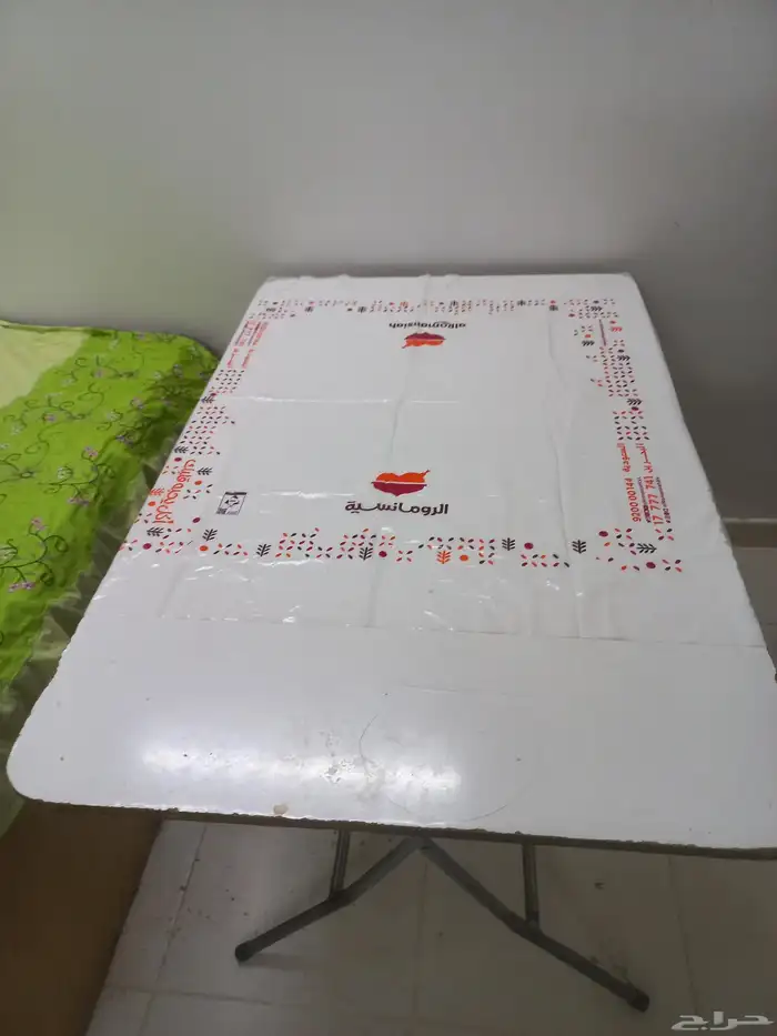 اغراض للبيع لدواعي السفر 5