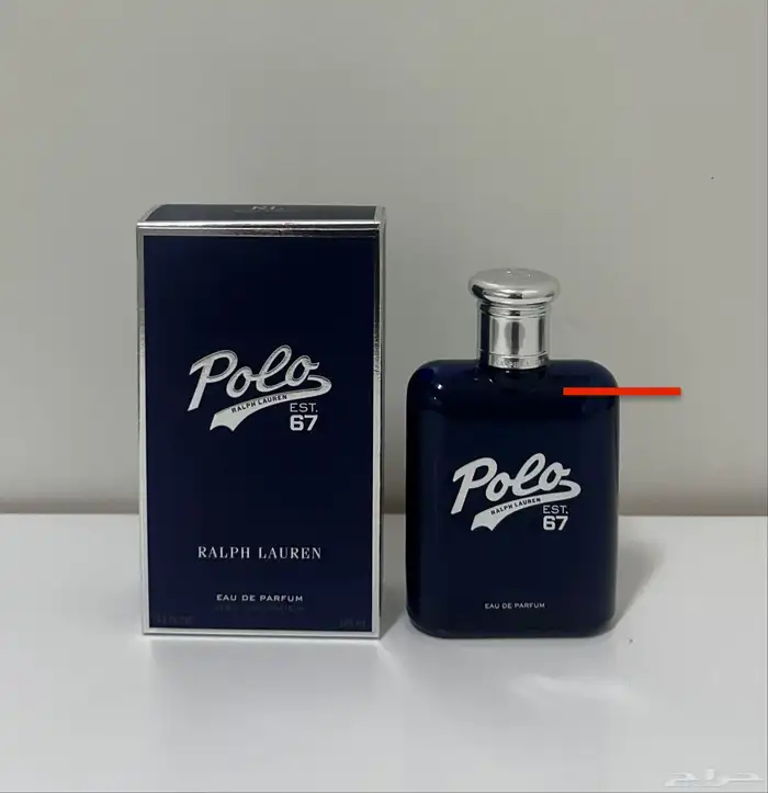 عطر رالف لورين ( مباع ) 0