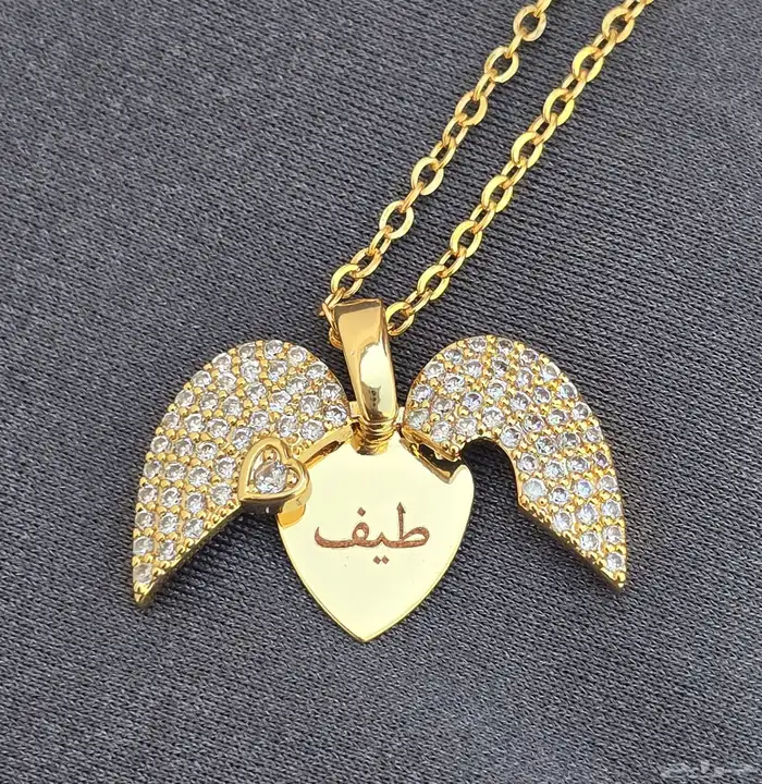 سلسال مطلي ذهب 7