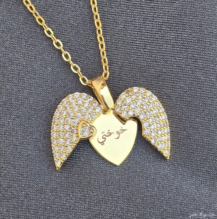 سلسال مطلي ذهب 5