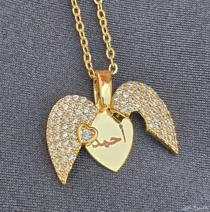 سلسال مطلي ذهب 6