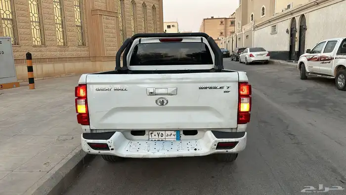 جرت ويل 2023 4