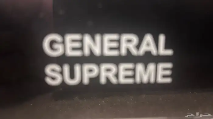 ميكرويف 0