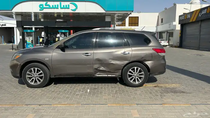 نسيان با ندر 2014 7