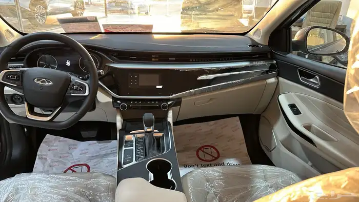 شيري اريزو 5 برو 2026 7