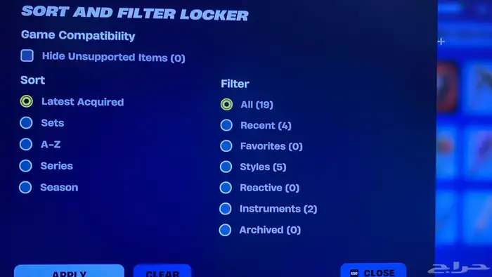 حساب فورتنايت 7