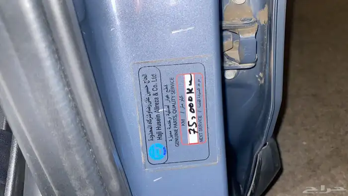 مازدا CX30 موديل 2022 تحت الضمان 23