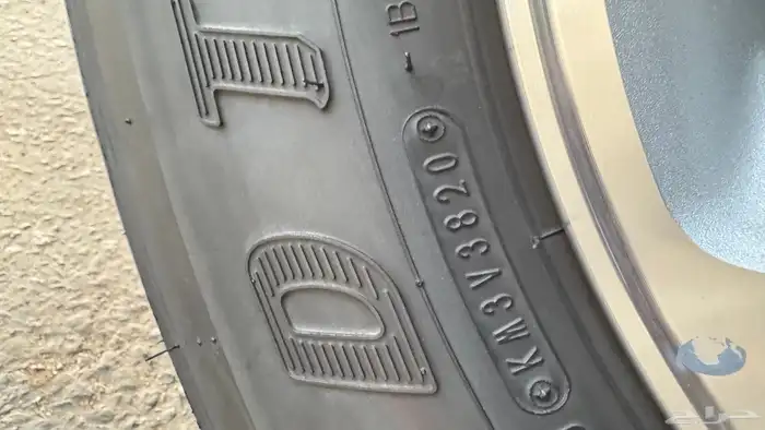 تم البيع 67