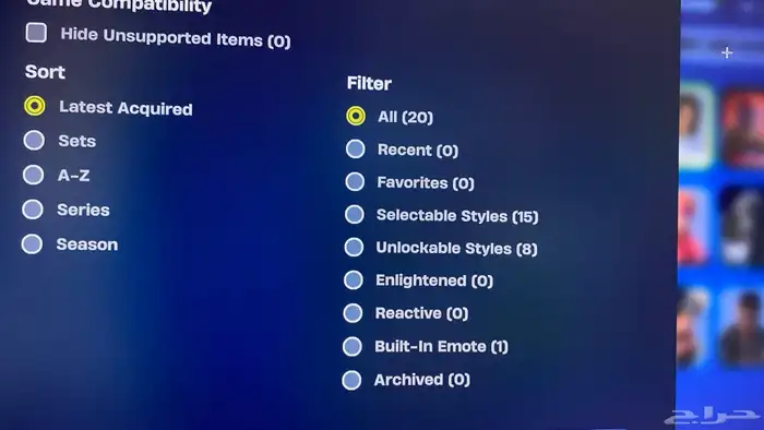 حساب فورتنايت 2