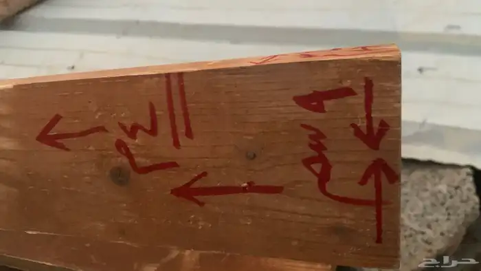 خشب مرابيع 3