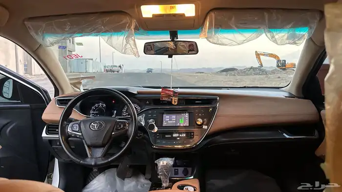 افلون17 31
