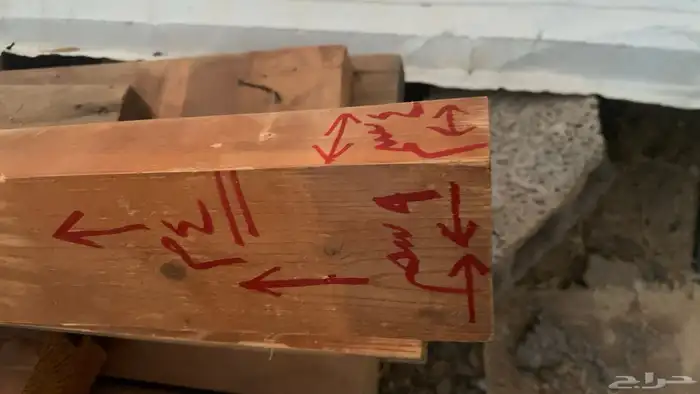 خشب مرابيع 2