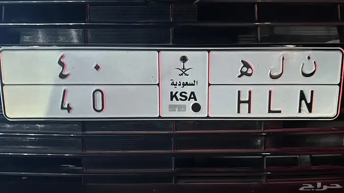 للبيع لوحة مميزه 0