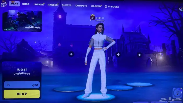 حساب فورتنايت 0