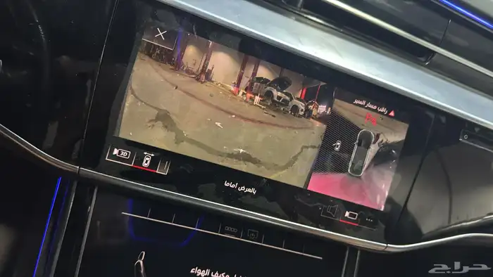 برمجة رادارا نقاط اودي بنتلي فلكسواجن 18