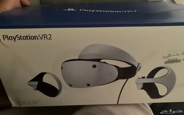 PSVR2 2