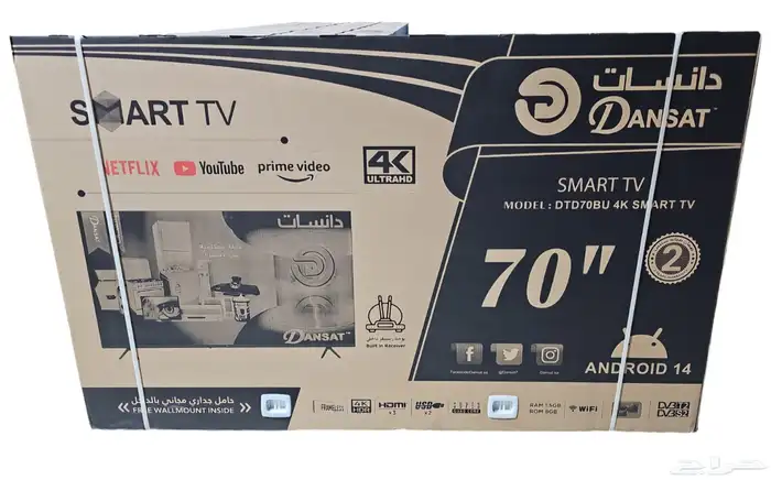 شاشة شاشات تلفزيون 1