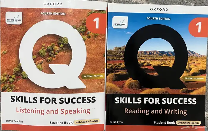 كتاب انجليزي Q skills Lavel 1 0