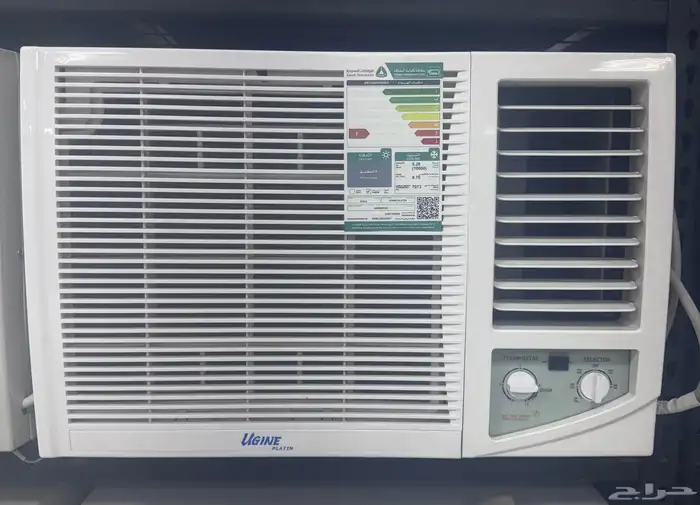 مكيف سبيلت يوجين بلازما المطور(مصنع ميديا) 3