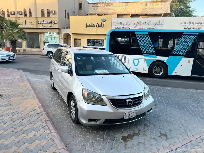 اوديسي 8