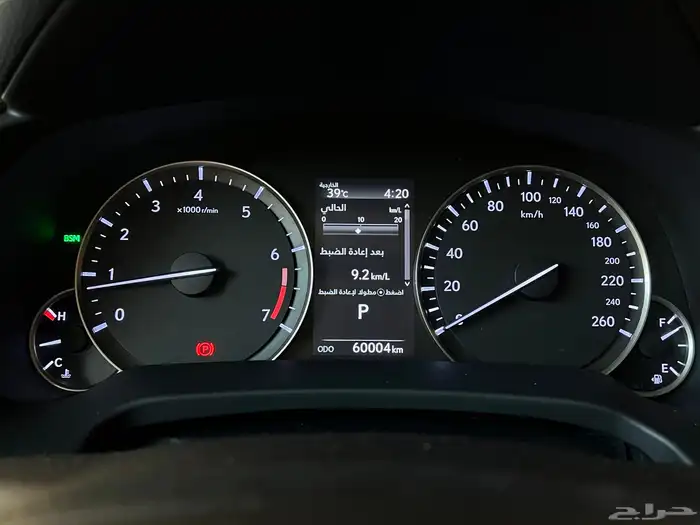 لكزس ار اكس 350 2021 18