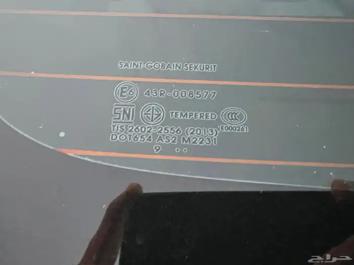 (((تم البيع))) اتارج2020قمه في النضافه 21