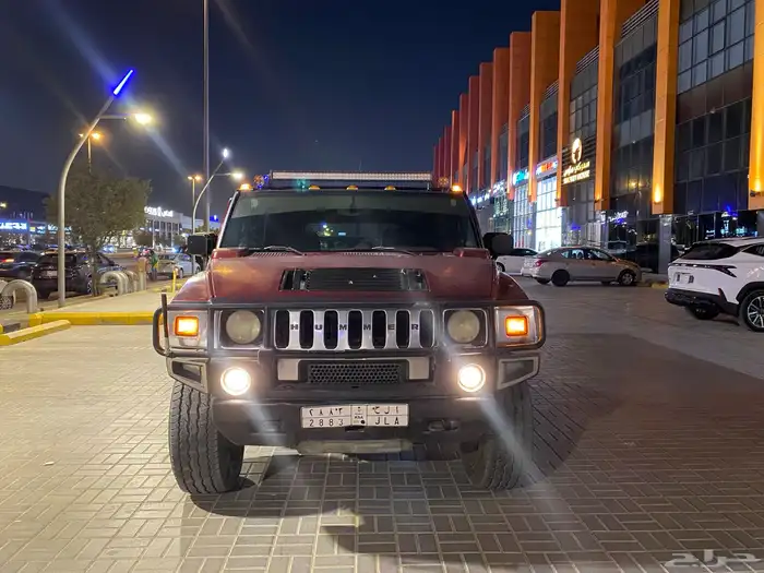 همر الجميح 1