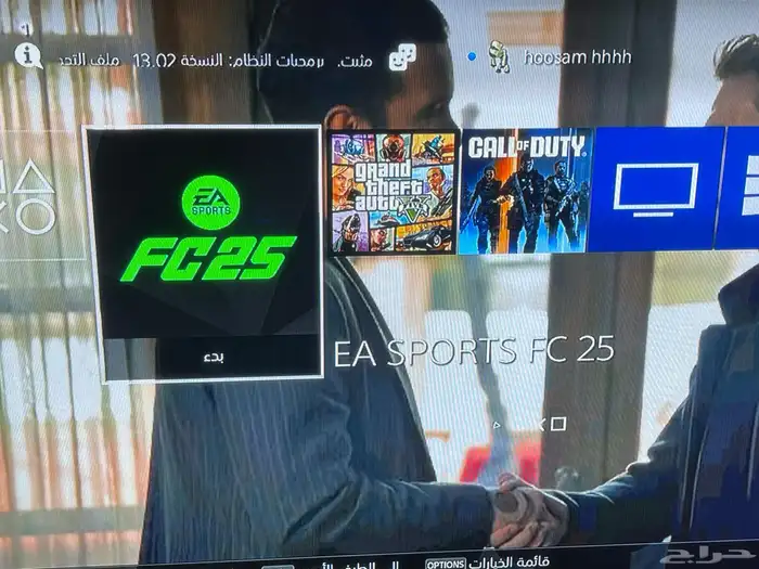 بلايستيشن 4 سليم مع fc25 gta5 3