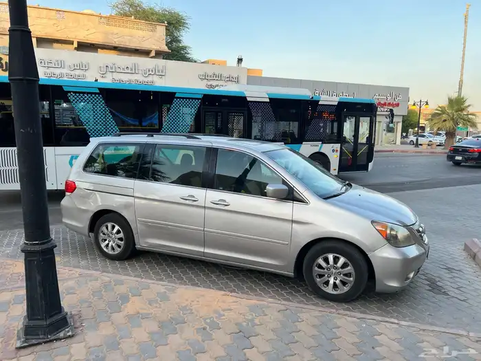اوديسي 7