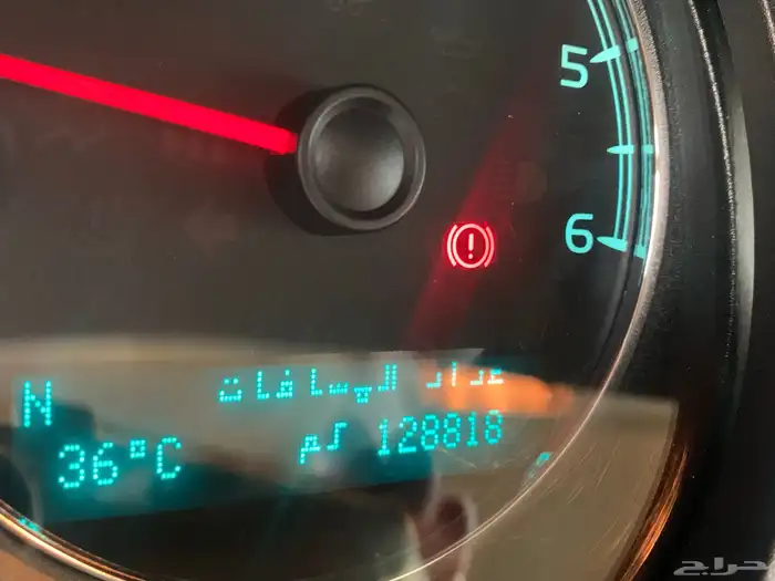 يوكن 2013 سعودي مخزن(تم البيع ) 9