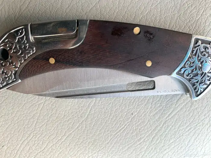 سكين قويه هده 0