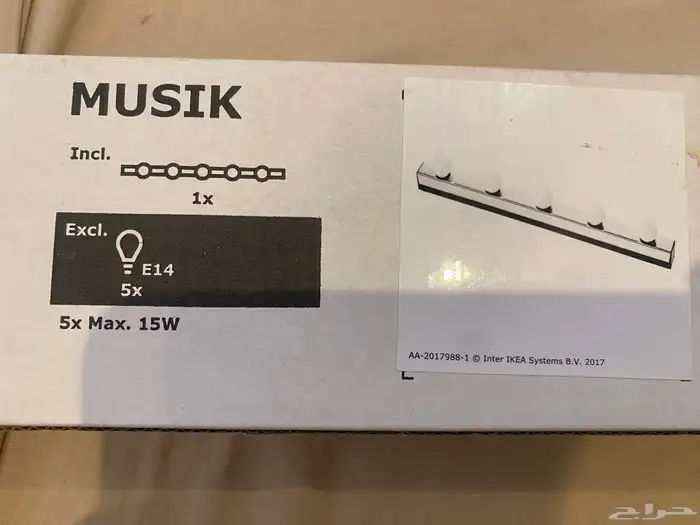 ايطار الإنارة التسريحات والمكاتب 3