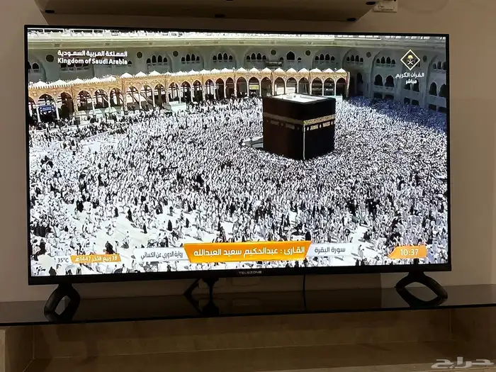 شاشة سمارت 55 بوصه 4