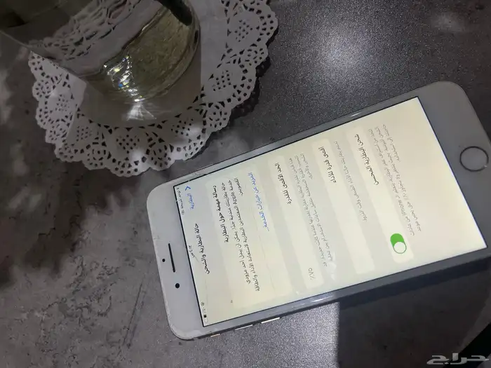 ايفون 8 بلس 3