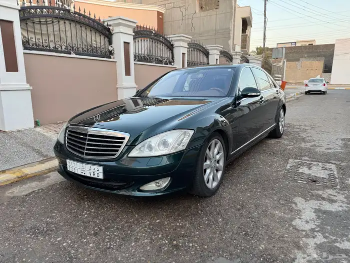 مرسيدس S500 جفالي للبيع او بدل جيب 9