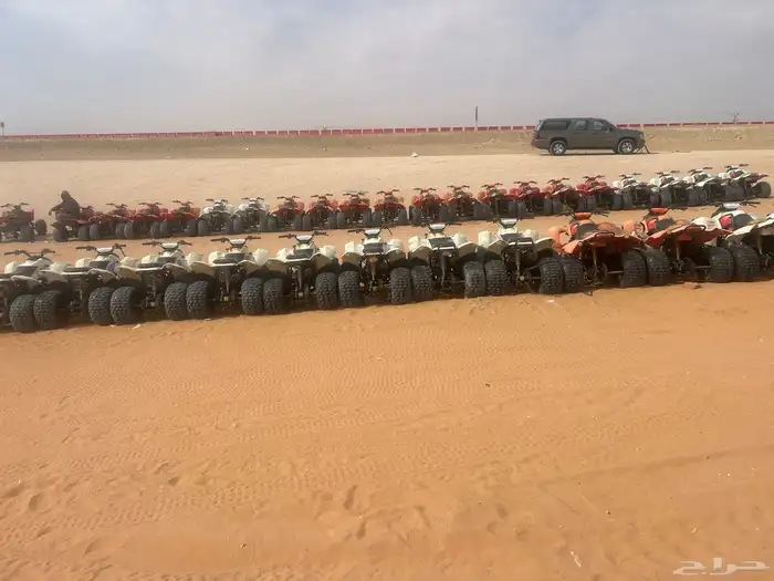 دبابات رام حجم 110 يور وسبورت 0